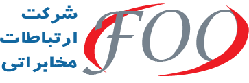 Telecommunication Company